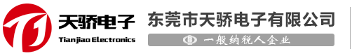 專(zhuān)業(yè)不銹鋼材料供應(yīng)商-啟晟不銹鋼