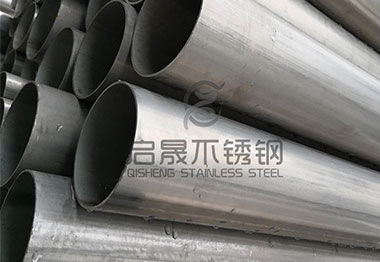 不銹鋼等級(jí)怎么分？